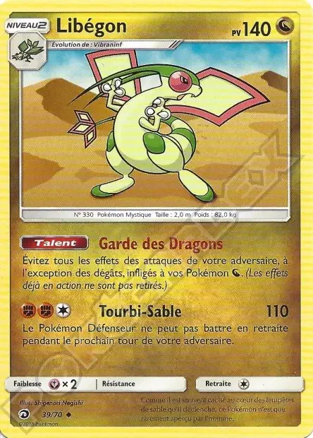 Flygon 39/70
