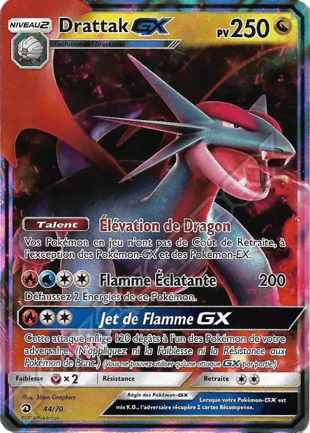 Salamence GX 44/70