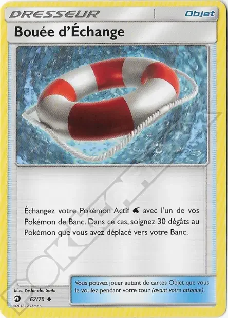 Bouée d’Échange 62/70