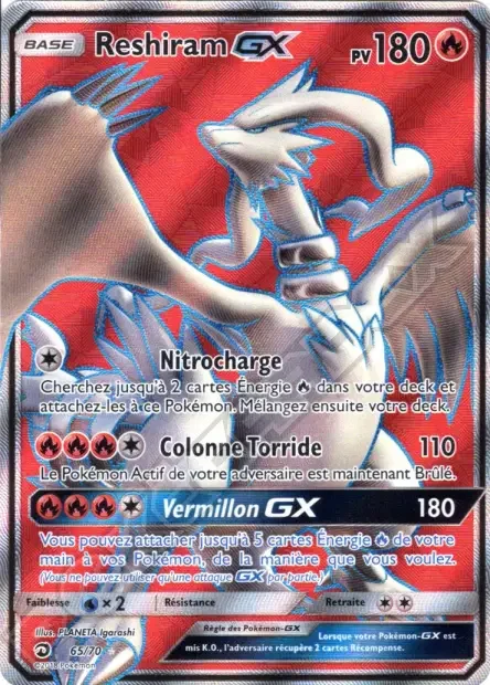 Reshiram GX 65/70
