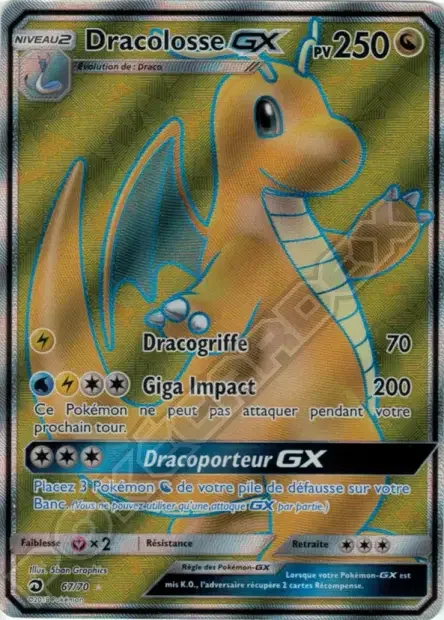 Dracolosse GX 67/70