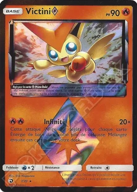 Victini ◇ 7/70