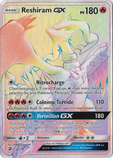 Reshiram GX 71/70