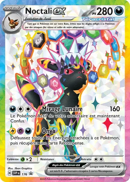 Umbreon ex 176/225