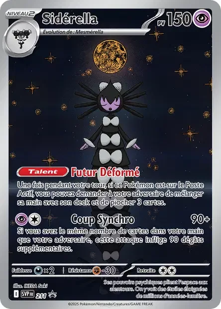 Gothitelle 211/225