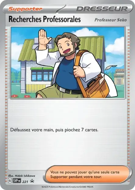 Forschung des Professors 221/225