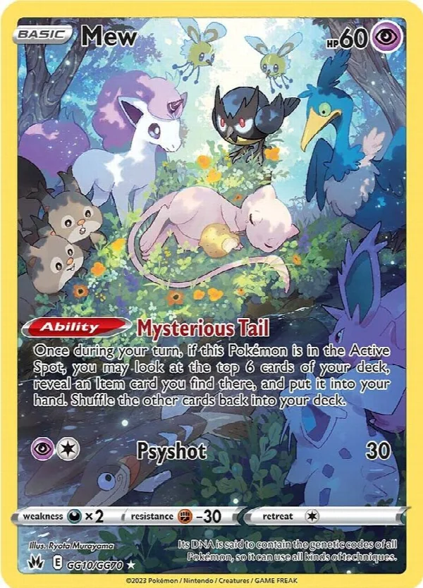 Mew GG10