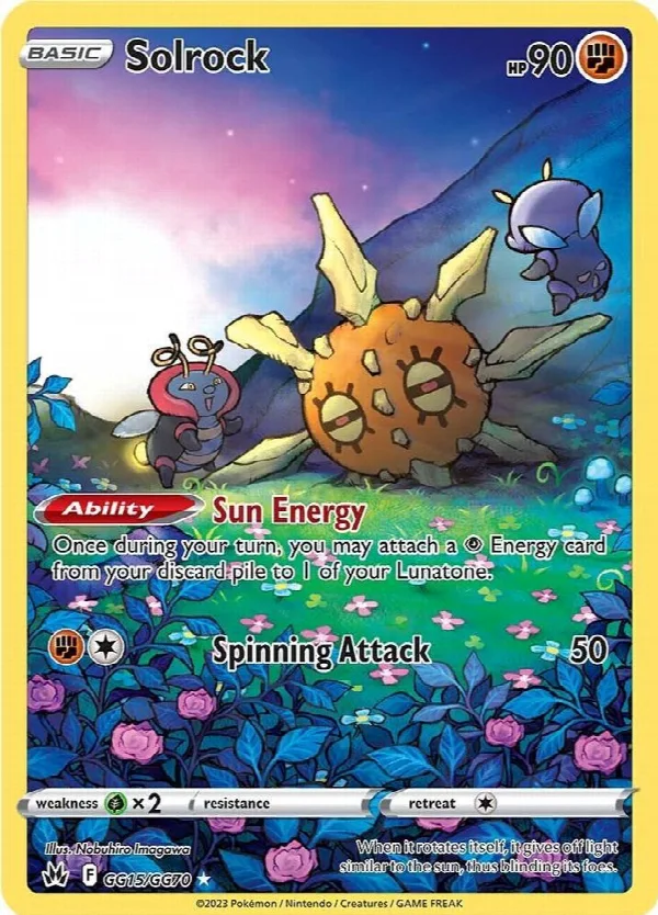 Solrock GG15