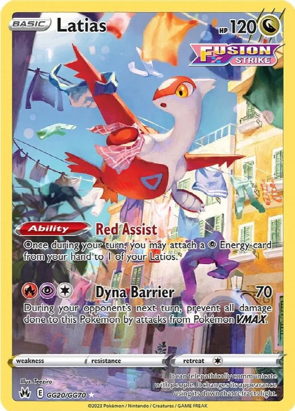 Latias GG20