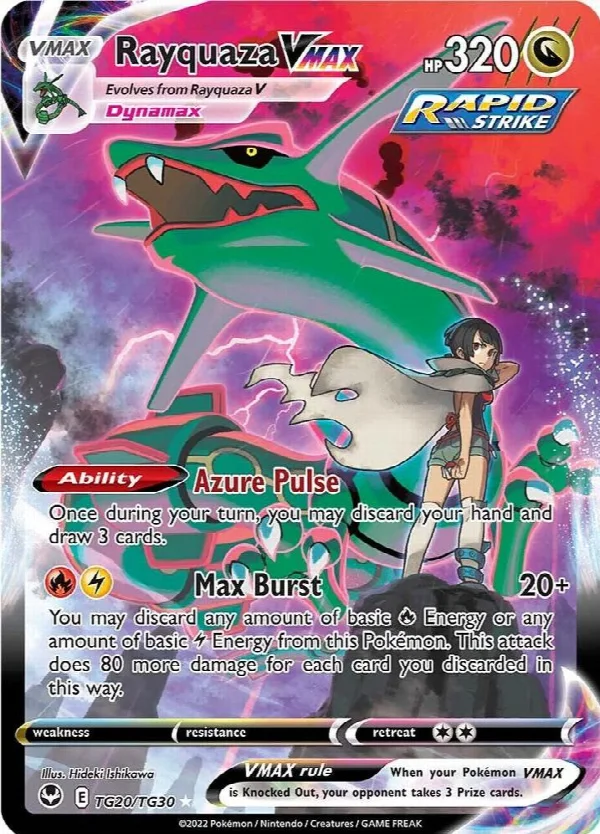 Rayquaza VMAX TG20