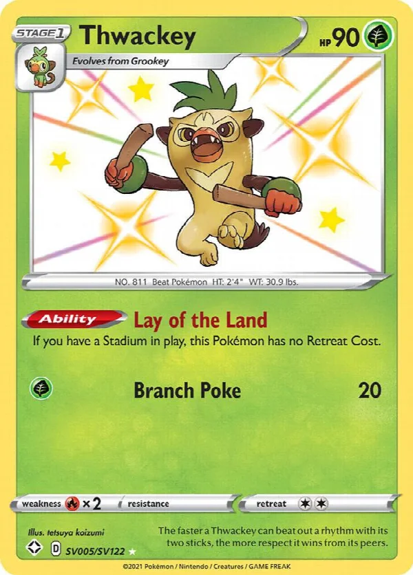 Badabouin SV005