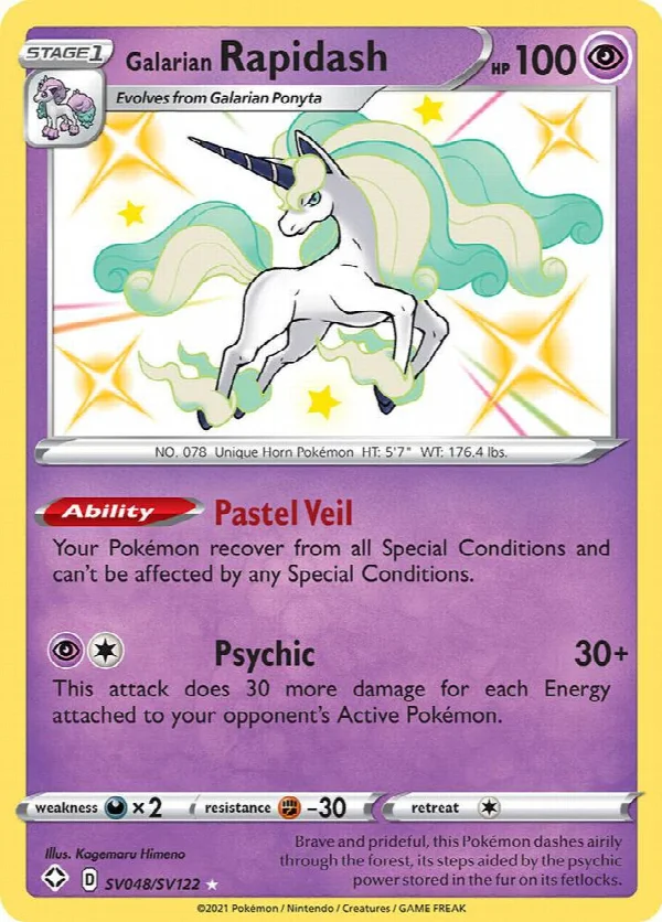 Galopa de Galar SV048