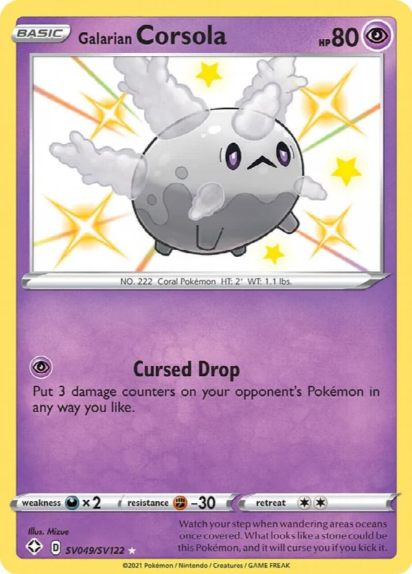 Corayon de Galar SV049