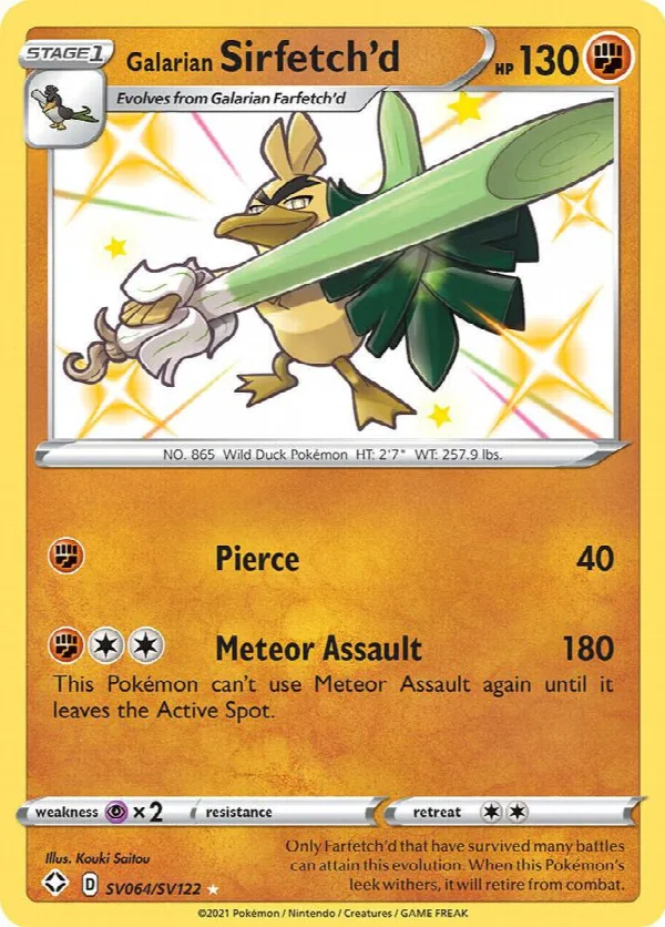 Galar-Lauchzelot SV064