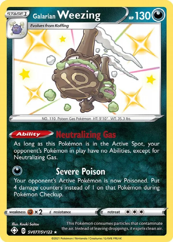 Galar-Smogmog SV077