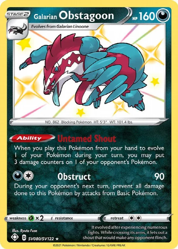Ixon de Galar SV080