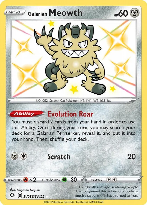 Galar-Mauzi SV086