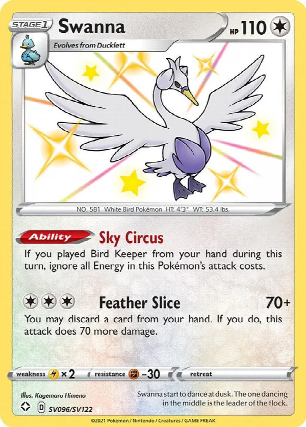 Lakmécygne SV096