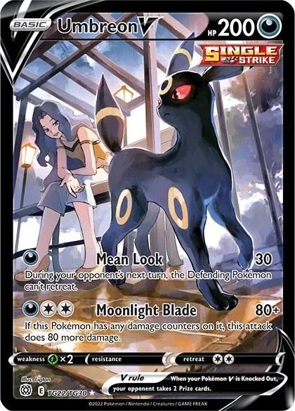 Noctali V TG22