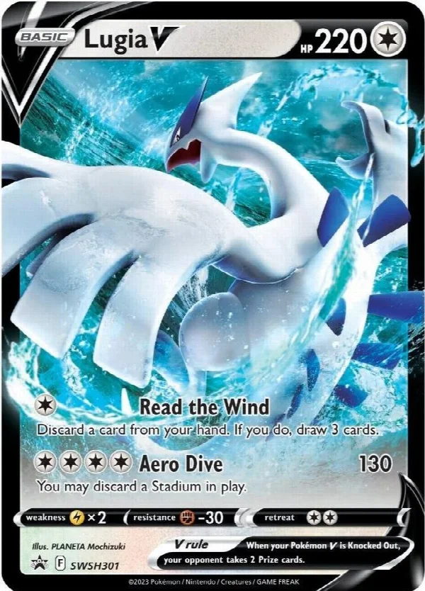 Lugia V SWSH301