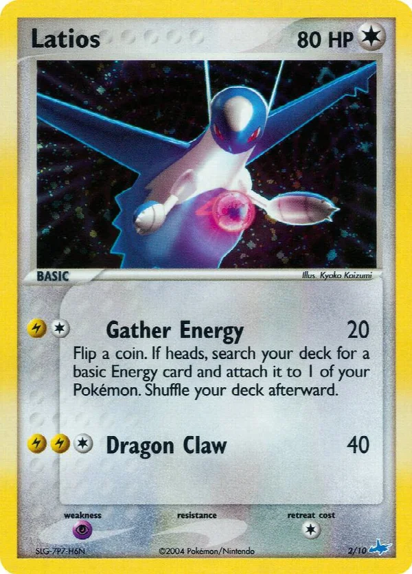Latios 2/10
