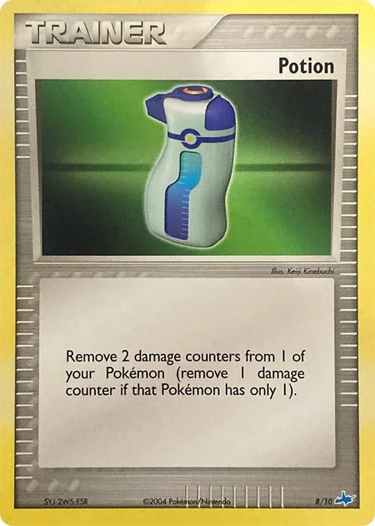 Potion 8/10