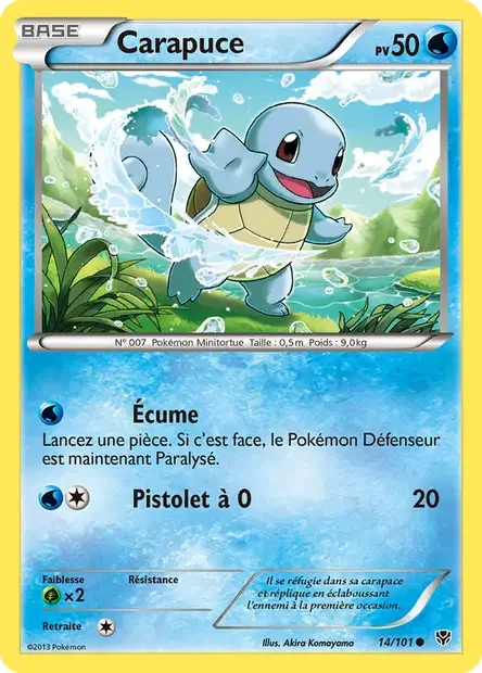 Pikachu Libre 14/30