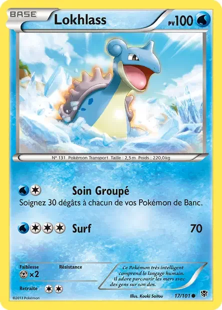 Lightning Energy 17/30