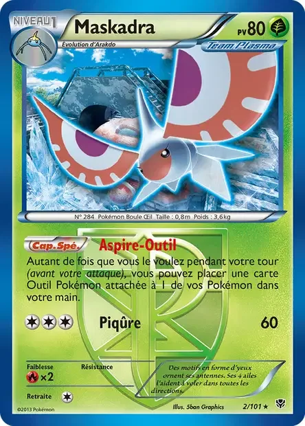 Lightning Energy 2/30