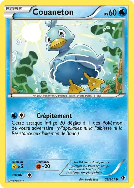 Lightning Energy 29/30