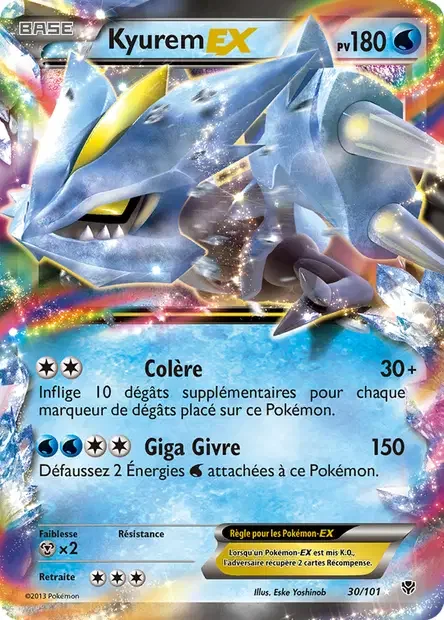 Pikachu Libre 30/30